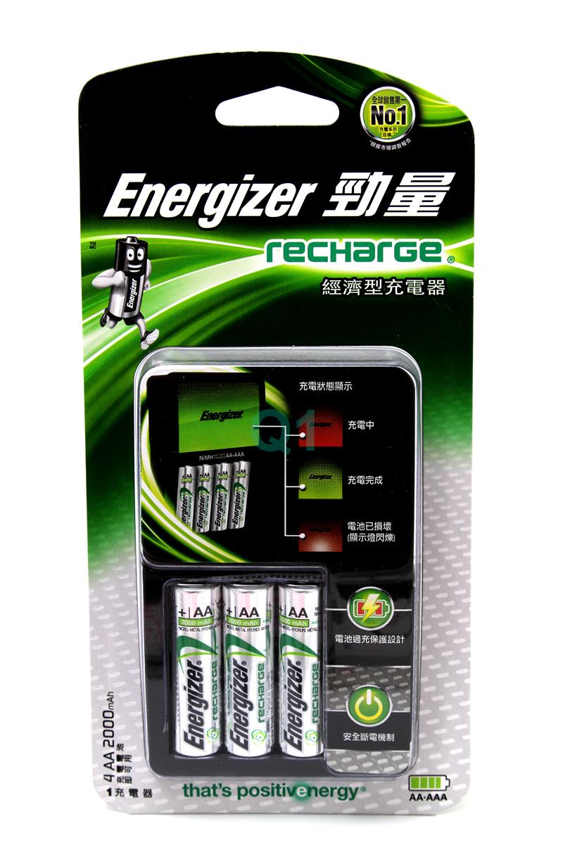 電池充電器-經濟型